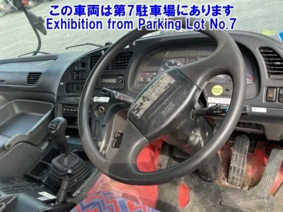 Isuzu GIGA