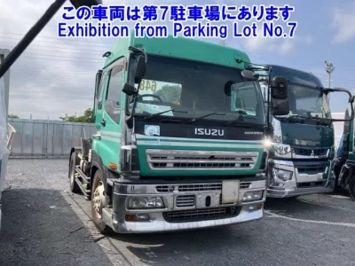 Isuzu GIGA