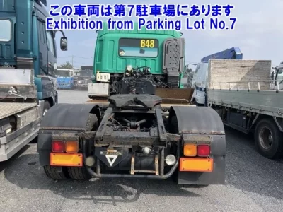 Isuzu GIGA