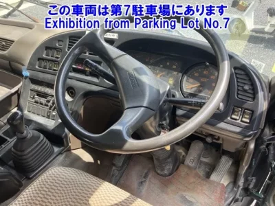 Isuzu GIGA