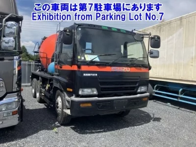 Isuzu GIGA