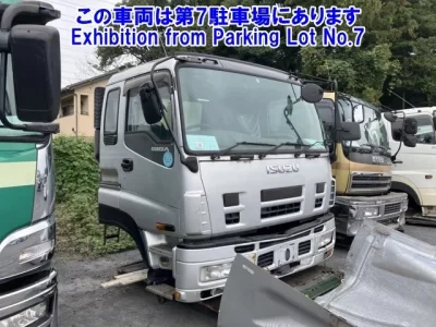 Isuzu CABIN