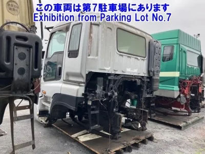 Isuzu CABIN