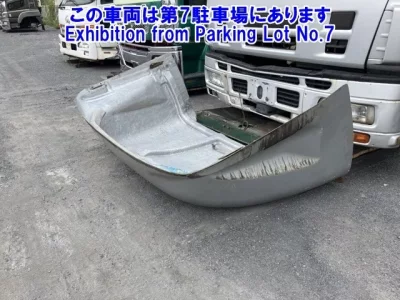 Isuzu CABIN