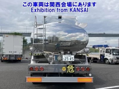 Isuzu GIGA