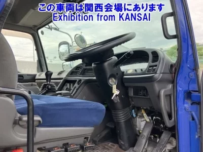 Isuzu GIGA