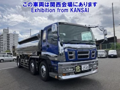 Isuzu GIGA