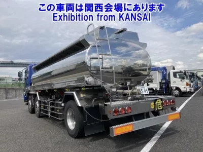 Isuzu GIGA