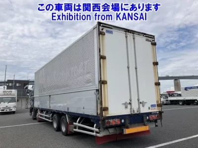 Isuzu GIGA