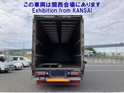 Isuzu GIGA