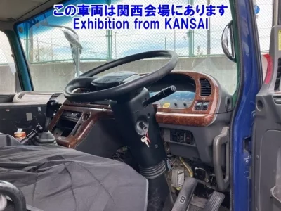 Isuzu GIGA