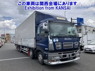 Isuzu GIGA