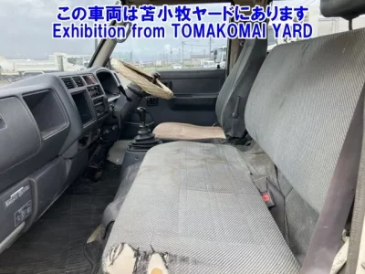 Toyota DYNA