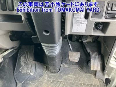 Mitsubishi FUSO TRUCK