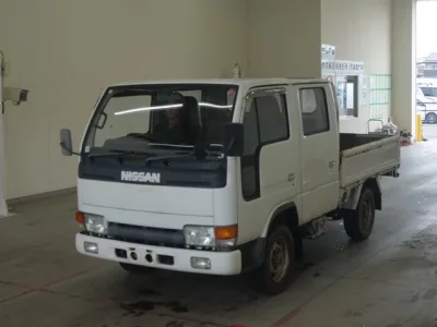 Nissan ATLAS