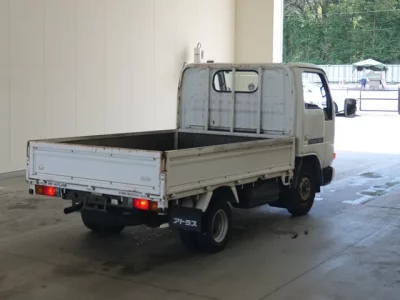 Nissan ATLAS