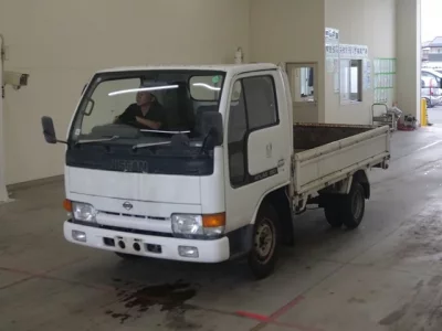 Nissan ATLAS