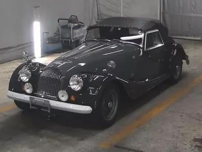 MORGAN OTHER