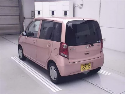 Honda LIFE