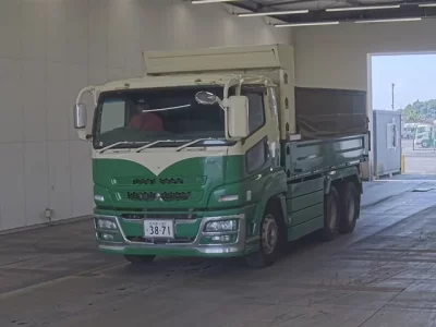 Mitsubishi SUPER GREAT
