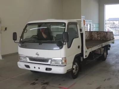 Nissan ATLAS