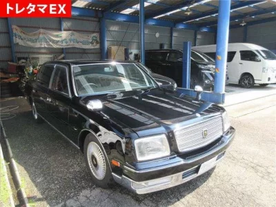 Toyota CENTURY