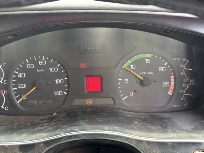 Mitsubishi SUPER GREAT