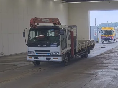 Isuzu FORWARD