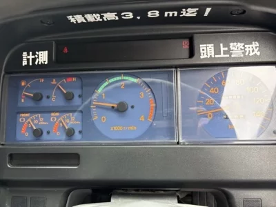 Hino RANGER
