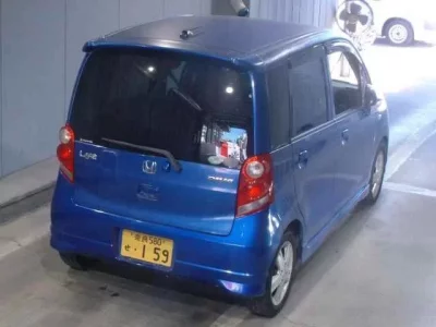 Honda LIFE