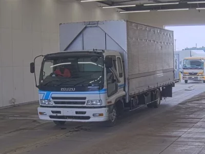 Isuzu FORWARD