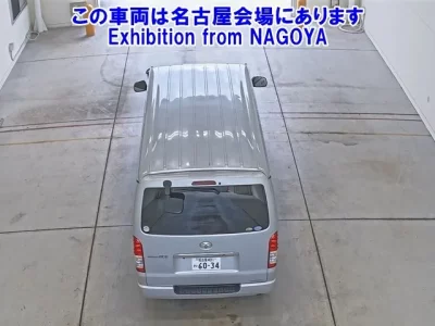 Toyota REGIUS ACE VAN