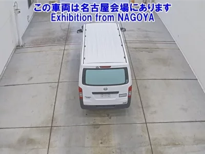 Nissan CARAVAN VAN