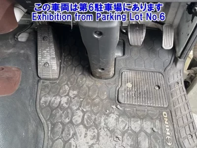 Hino RANGER