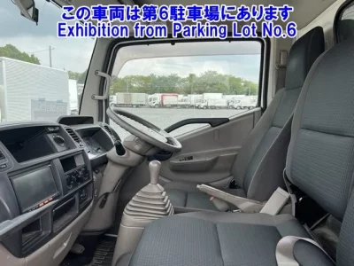 Nissan ATLAS