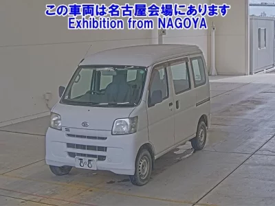 Daihatsu HIJET VAN