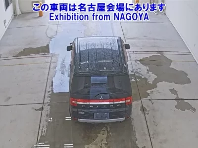Mitsubishi DELICA D5