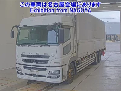 Mitsubishi SUPER GREAT
