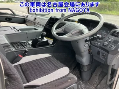 Mitsubishi SUPER GREAT