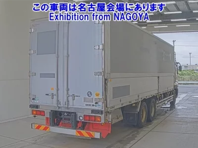Mitsubishi SUPER GREAT