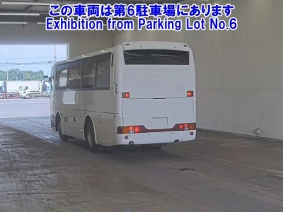 Nissan BUS