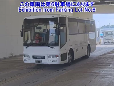 Nissan BUS