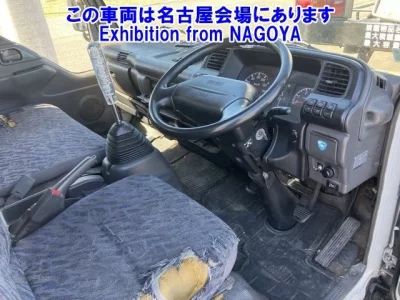 Isuzu TRUCK