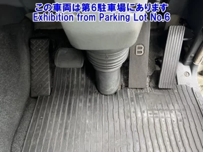 Mitsubishi SUPER GREAT