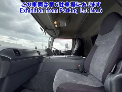 Mitsubishi SUPER GREAT
