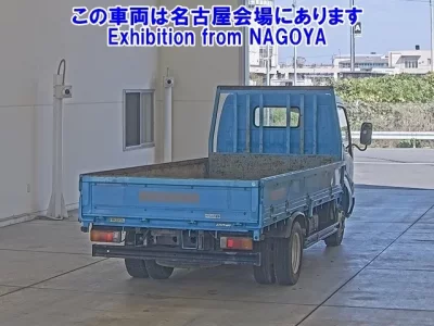 Toyota DYNA