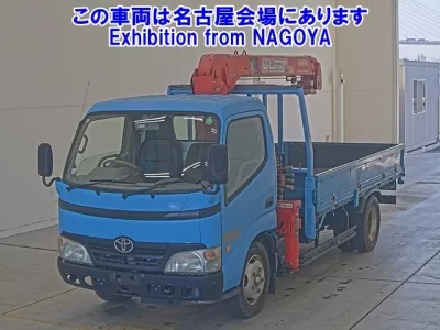 Toyota OTHER
