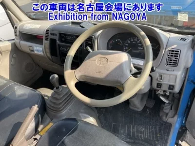 Toyota OTHER