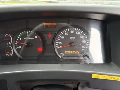 Isuzu FORWARD