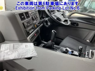 Mitsubishi SUPER GREAT